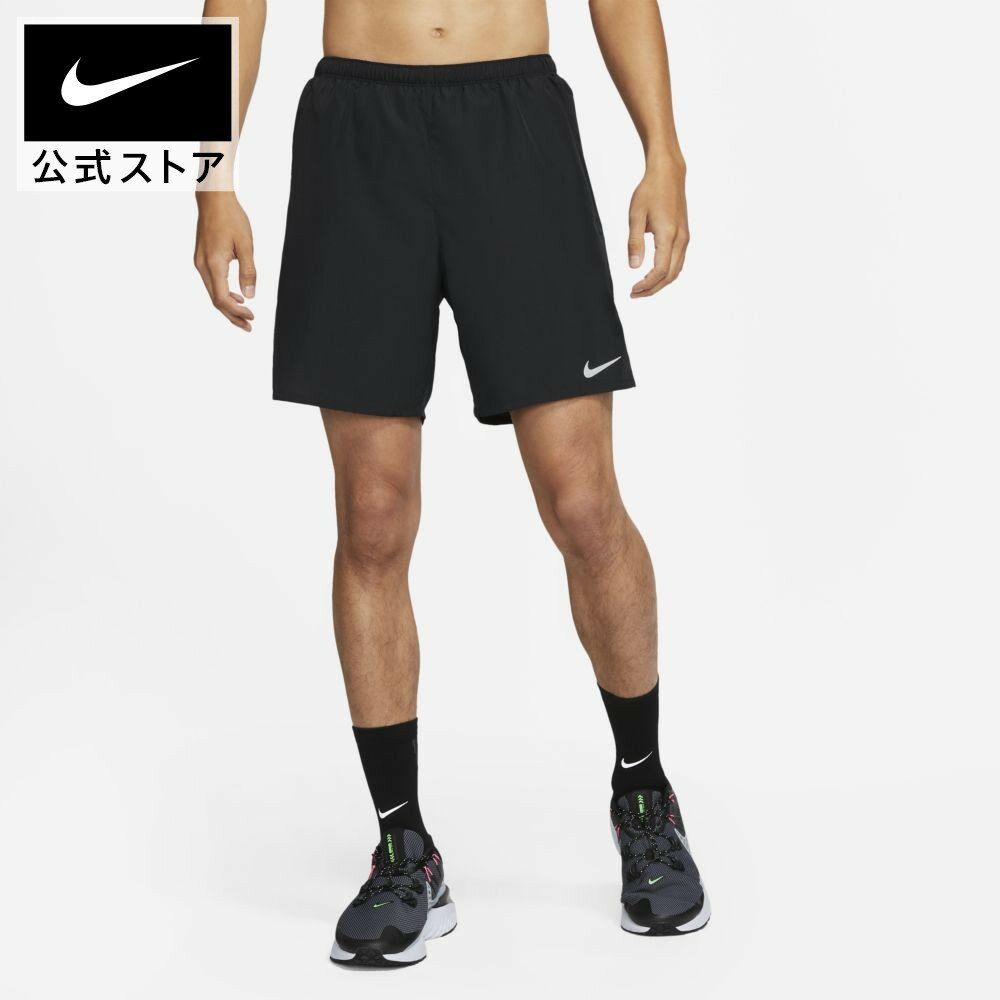 ナイキ アウトドア インナー メンズ ナイキ チャレンジャー メンズ 2イン1 ランニングショートパンツnike ボトムス インナー付き Dri-FIT cz9061-010 ウェア 黒 父の日 ギフト プレゼント