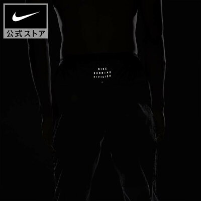 ラン エリート ランニングパンツアパレル ディビジョン ジョギング メンズ ナイキ ナイキ ジョギング エリート フェノム メンズ スポーツ ランニング パンツ ボトムス 送料無料 Nike 公式 店 ラン エリート ランニングパンツアパレル ディビジョン ジョギング メンズ ナイキ ナイキ ジョギング エリート フェノム メンズ スポーツ ランニング パンツ ボトムス 送料無料 Nike 公式 店