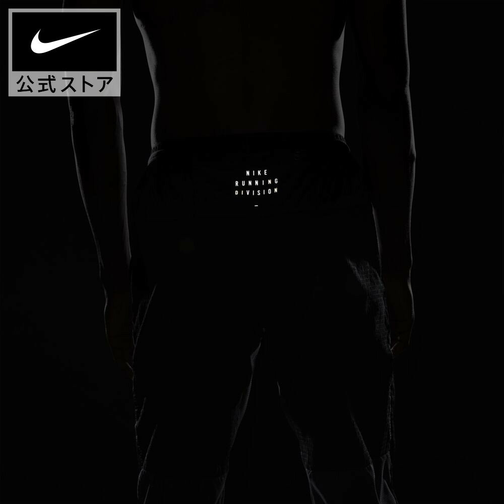ラン エリート ランニングパンツアパレル ディビジョン ジョギング メンズ ナイキ ナイキ ジョギング エリート フェノム メンズ スポーツ ランニング パンツ ボトムス 送料無料 Nike 公式 店