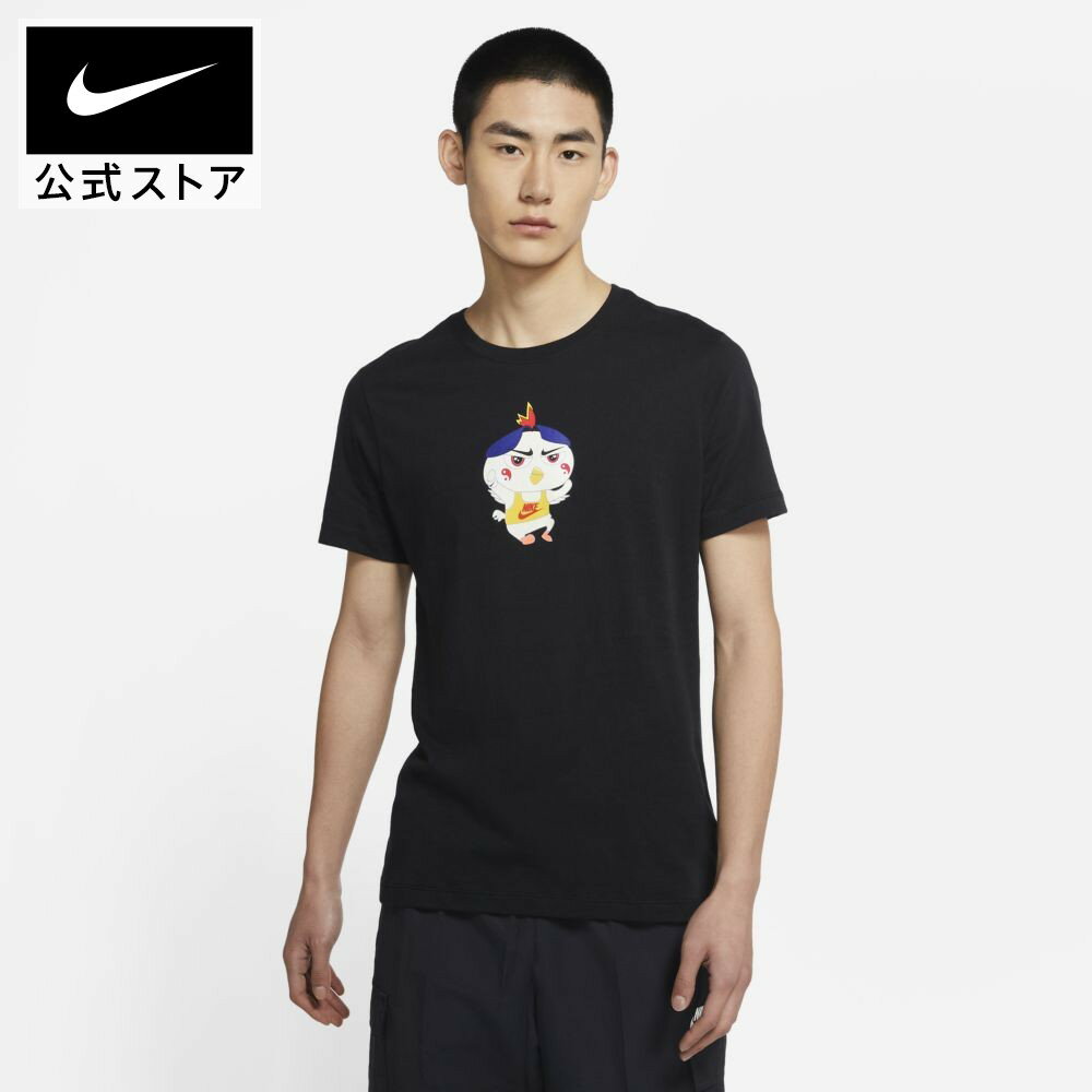 【クリアランス価格】 ナイキ スポーツウェア メンズ Tシャツアパレル メンズ スポーツ カジュアル トップス 半袖Tシャツ ゆったり オーバーサイズ ユニセックス