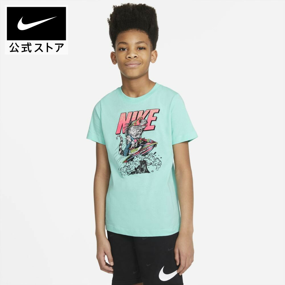 【4月新着アイテム】ナイキ スポーツウェア ジュニア (ボーイズ) Tシャツアパレル キッズ 子供 子ども 男の子 トレーニング フィットネス トップス Tシャツ 半袖 半袖Tシャツ