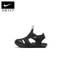 【15%OFFクーポン対象】ナイキ サンレイ プロテクト 2 サンダルnike ベビー 子供 黒 靴 キッズ 943827-001 プレゼント 出産祝い 内祝い ギフト シューズ 白 ぺたんこ fp15