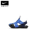 【2点購入20%OFFクーポン対象 4/28 0:00〜5/9 9:59】ナイキ サンレイ プロテクト 2 サンダル NIKE シューズ キッズ ベビー 子供 ...