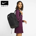 ナイキ ブラジリア トレーニングバックパック (ミディアム)nike ユニセックス ジム 修学旅行 アクセサリー fitness ba5954-010 プレゼント 13日〜25%OFFクーポン対象