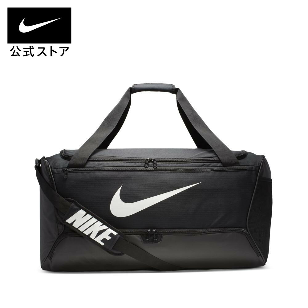 【クーポン対象商品】ナイキ ブラジリア トレーニングダッフルバッグ (ラージ)アクセサリー メンズ レディース ユニセックス スポーツ トレーニング フィットネス ジム ドラムバッグ ダッフルバッグ バッグ 鞄 かばん 送料無料