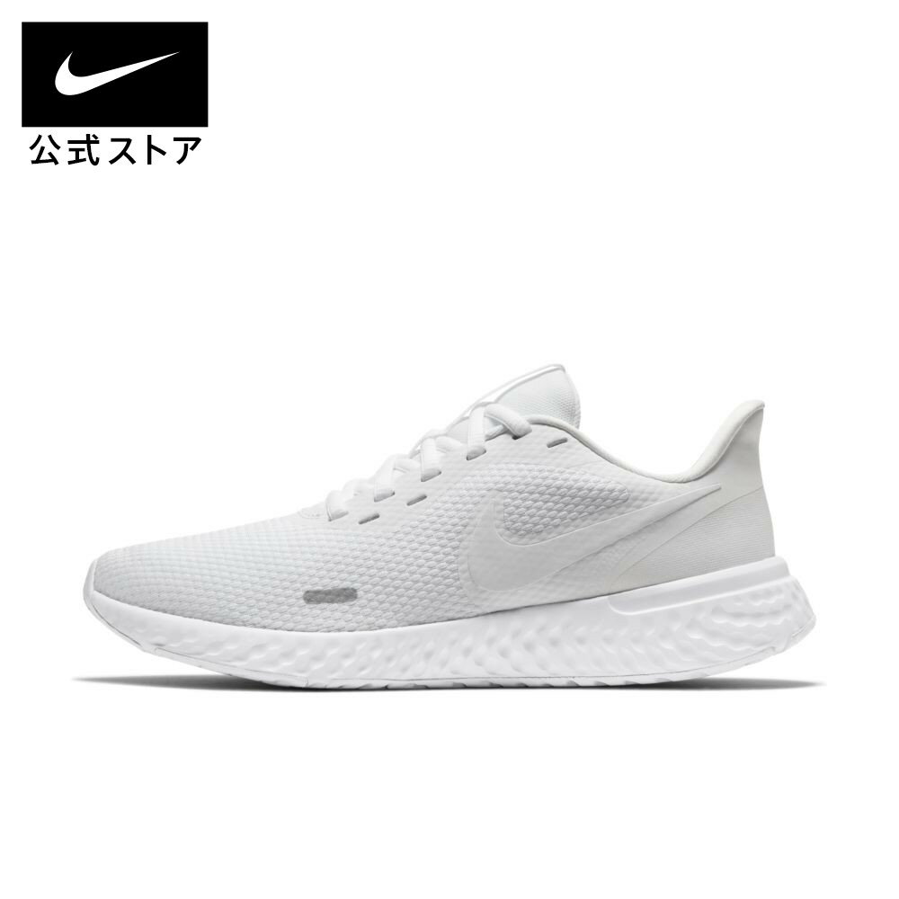 ナイキ レボリューション 5 ウィメンズ ランニングシューズnike スニーカー 白 靴 bq3207-104 ジョギング 陸上 部活 通勤 黒 レディース 父の日 ギフト プレゼント mt20 cpn15