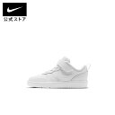 【25%OFFクーポン対象】ナイキ コート ボロー LOW 2 シューズnike キッズ スニーカー ベビー 子供 白 靴 bq5453-100 出産祝い 内祝い 黒 25cpn TS40