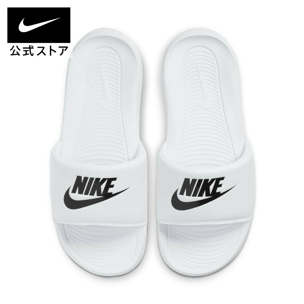 ナイキ サンダル メンズ ナイキ ビクトリー ワン ウィメンズスライドnike レディース カジュアル スポーツ サンダル ローカット 白 靴 cn9677-100 アウトドア シューズ 黒 母の日 ギフト プレゼント cpn15 夏 父の日 川遊び