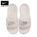 ナイキ ビクトリー ワン ウィメンズスライドnike レディース カジュアル スポーツ サンダル ローカット ピンク 靴 cn9677-600 アウトドア シューズ 母の日 ギフト プレゼント cpn15