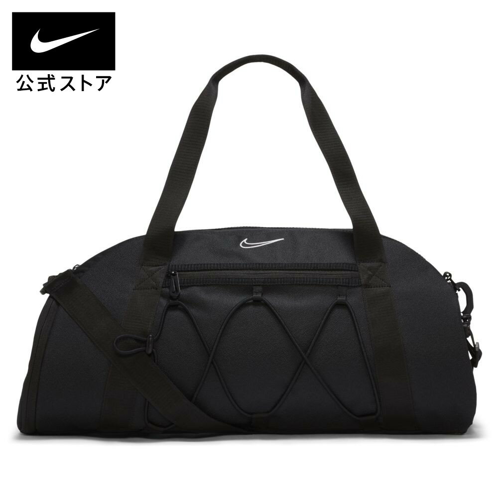 【50%OFF】ナイキ ワン クラブ ウィメンズ トレーニングダッフルバッグ NIKE ジム トレーニング バッグ バックパック お家でのワークアウト NEW 大容量 子供 旅行カバン 修学旅行 cv0062-010 黒 レディースのサムネイル
