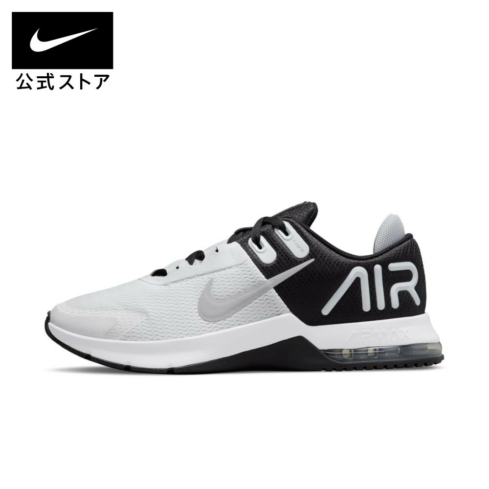 ナイキ エア マックス アルファ トレーナー 4 メンズ トレーニングシューズnike メンズ 白 靴 cw3396-100 アウトドア パーカー 通勤 黒 フィットネス 25cpnのサムネイル