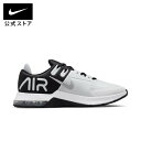 【25%OFFクーポン対象】ナイキ エア マックス アルファ トレーナー 4 メンズ トレーニングシューズnike メンズ 白 靴 cw3396-100 アウトドア パーカー 通勤 黒 フィットネス 25cpn TS40 3