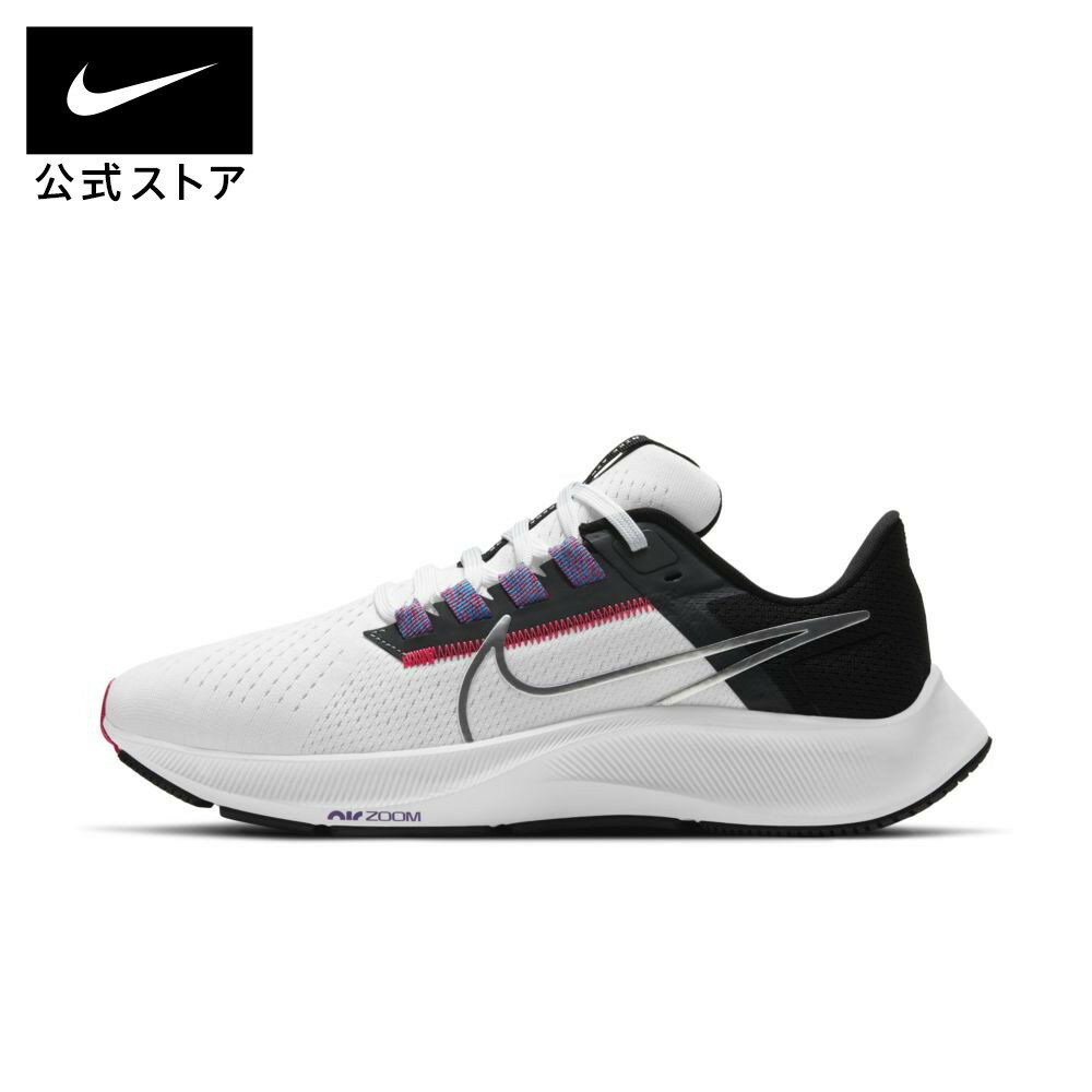 ナイキ エア ズーム ペガサス 38 ウィメンズ ランニングシューズnike レディース スニーカー スポーツ ランニング ローカット 白 靴 fitness cw7358-101 クリスマス プレゼント アウトドア 13日〜25%OFFクーポン対象のサムネイル
