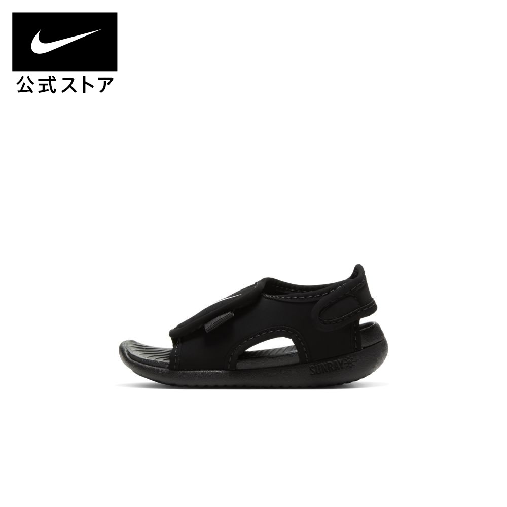 【25%OFFクーポン対象】ナイキ サンレイ アジャスト 5 V2 サンダルnike ベビー 子供 黒 靴 キッズ db9566-001 プレゼント 出産祝い 内祝い ギフト シューズ 白 ぺたんこ 25cpn TS40のサムネイル