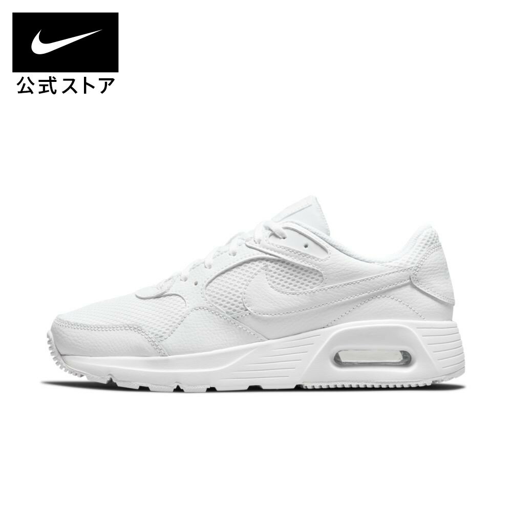 ナイキ エアマックス SC ウィメンズ シューズnike レディース スニーカー パステル白 靴 AIR MAX cw4554-101 アウトドア 通勤 プレゼント 父の日 ランニングシューズ cpn15