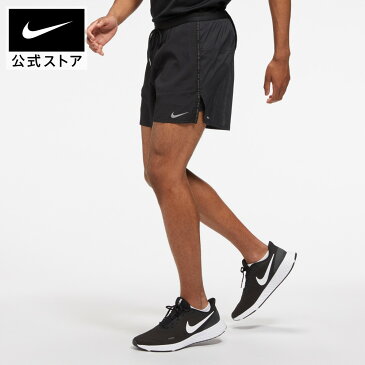 ナイキ レボリューション 5 メンズ ランニングシューズシューズ メンズ スポーツ ランニング ジョギング ローカット シューズ 30%オフクーポン対象3/4 20:00 - 3/5 23:59