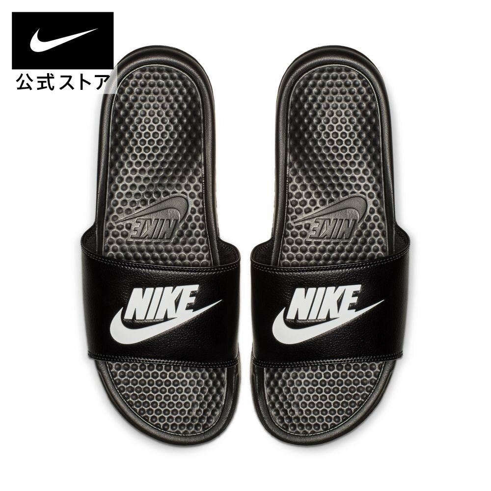 ナイキ ベナッシ JDI メンズスライドnike メンズ カジュアル スポーツ サンダル ローカット 黒 靴 343880-090 プレゼント アウトドア シューズ 白 夏 父の日 ギフト 川遊び mt30 cpn15