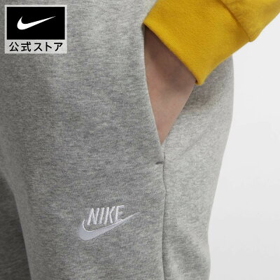 楽天市場 6月新着アイテム ナイキ スポーツウェア エッセンシャル ウィメンズ フリース パンツアパレル レディース スポーツ カジュアル パンツ ボトムス Nike 公式 楽天市場店 楽天市場 6月新着アイテム ナイキ スポーツウェア エッセンシャル ウィメンズ フリース パンツアパレル レディース スポーツ カジュアル パンツ ボトムス Nike 公式 楽天市場店
