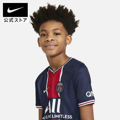 ナイキ ジュニア パリ スタジアム 21 女の子 店 シャツ 女の子 子供 Tシャツ ジュニア 半袖 Nike 子ども キッズ 21 トップス スポーツ フットボール サッカーユニフォームアパレル サッカー 公式 ホーム 男の子 サンジェルマン ナイキ ジュニア パリ スタジアム 21 女の子 店 シャツ 女の子 子供 Tシャツ ジュニア 半袖 Nike 子ども キッズ 21 トップス スポーツ フットボール サッカーユニフォームアパレル サッカー 公式 ホーム 男の子 サンジェルマン