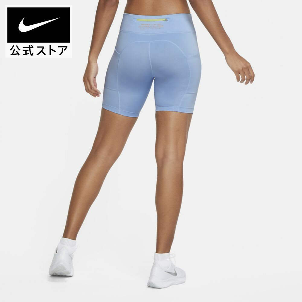 【クーポン対象商品】ナイキ ファスト ウィメンズ トレイル ランニングショートパンツアパレル レディース スポーツ ランニング ジョギング ボトムス ハーフパンツ パンツ ショーツ 短パン