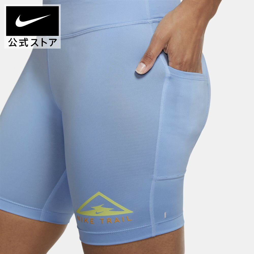 【クーポン対象商品】ナイキ ファスト ウィメンズ トレイル ランニングショートパンツアパレル レディース スポーツ ランニング ジョギング ボトムス ハーフパンツ パンツ ショーツ 短パン