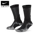 【15%OFFクーポン対象】ナイキ トレイル ランニング クルー ソックスnike アウトドア ユニセックス インナー 靴下 ショート アクセサリー sportsac cu7203-010 トレーニング 黒 ランニング fp15