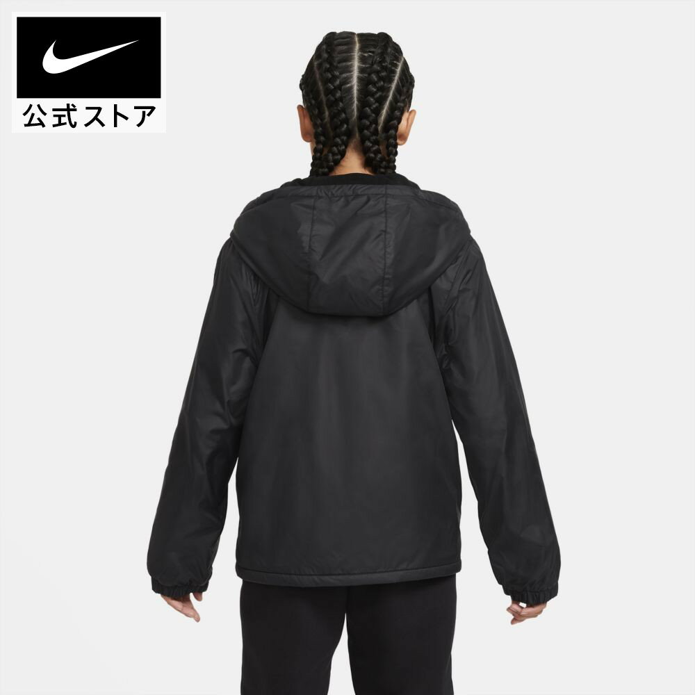 【クーポン対象商品】ナイキ スポーツウェア ジュニア フリースラインド ジャケットアパレル ジュニア キッズ 子供 子ども 男の子 女の子 トレーニング フィットネス ジャケット アウター