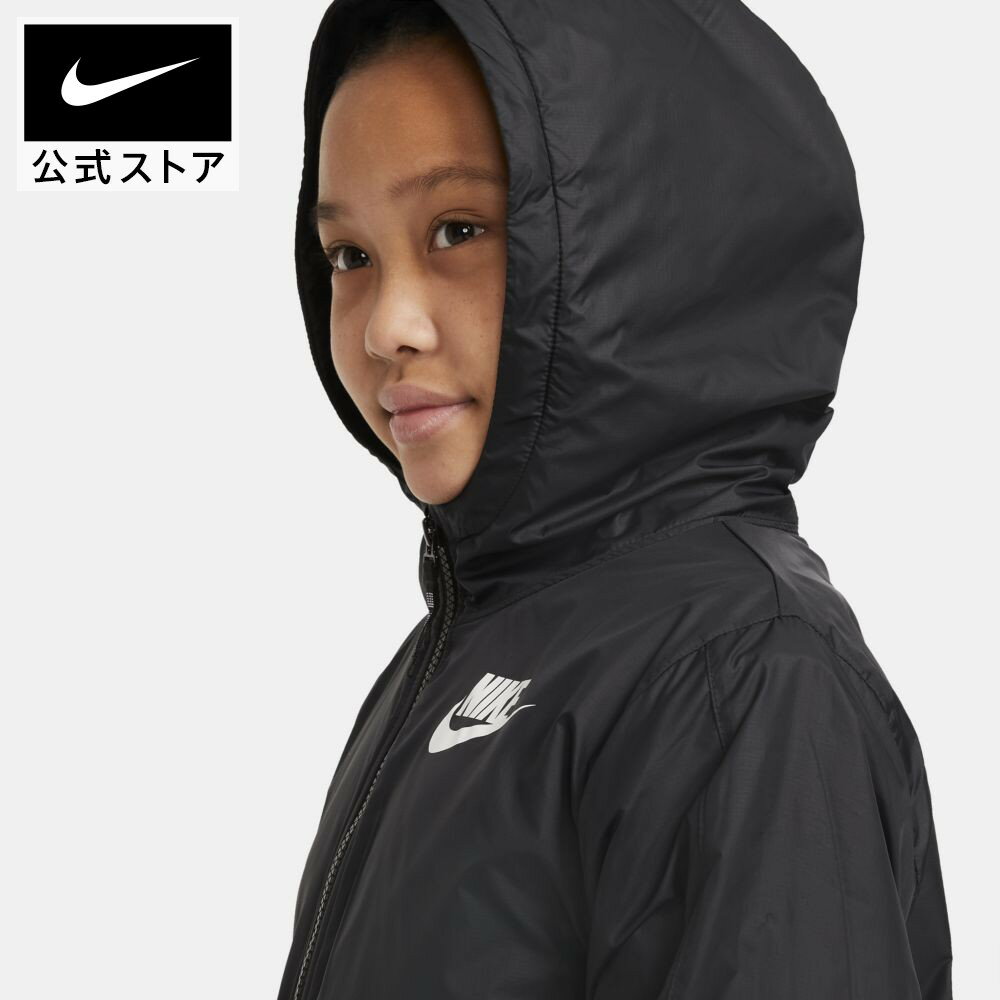 【クーポン対象商品】ナイキ スポーツウェア ジュニア フリースラインド ジャケットアパレル ジュニア キッズ 子供 子ども 男の子 女の子 トレーニング フィットネス ジャケット アウター