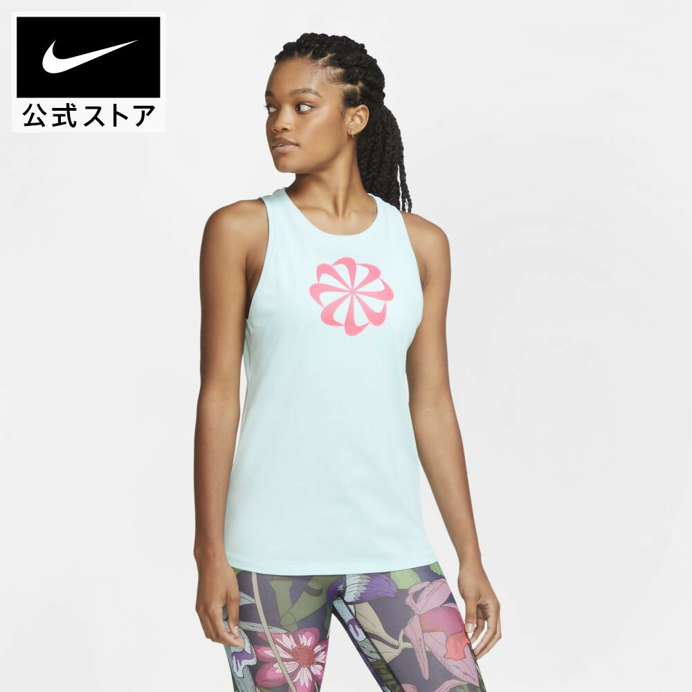 【クーポン対象商品】ナイキ Dri-FIT アイコン クラッシュ ウィメンズ トレーニングタンクトップアパレル レディース スポーツ トレーニング フィットネス ヨガ ピラティス ジム トップス タンクトップ ノースリーブ シングレット