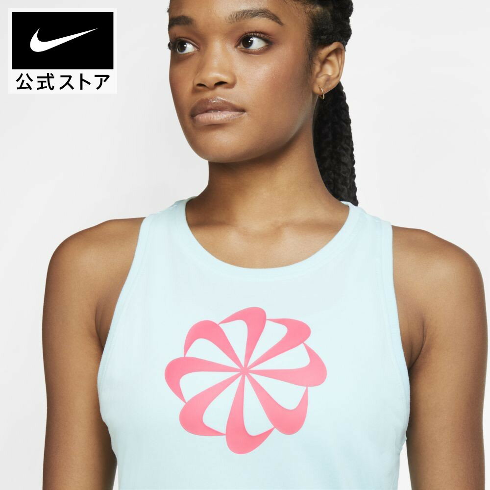 【クーポン対象商品】ナイキ Dri-FIT アイコン クラッシュ ウィメンズ トレーニングタンクトップアパレル レディース スポーツ トレーニング フィットネス ヨガ ピラティス ジム トップス タンクトップ ノースリーブ シングレット