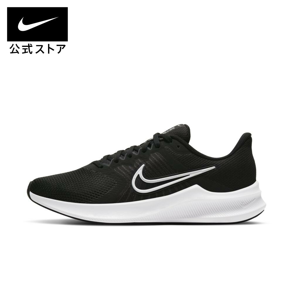 【30%OFF】ナイキ ダウンシフター 11 ウィメンズ ランニングシューズレディース スポーツ ランニング ジョギング リンクコーデ ローカット SU23 黒 靴 sstsir cpn40 #楽天ナイキSS2309 15TSのサムネイル
