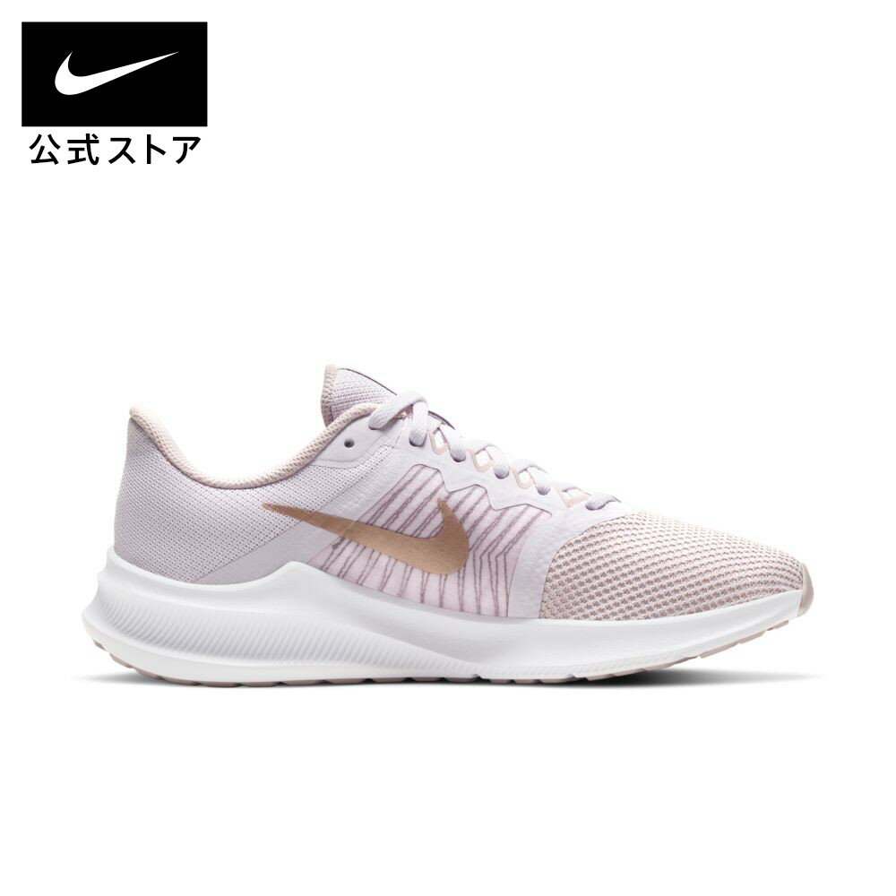 【クーポン対象商品】ナイキ ダウンシフター 11 ウィメンズ ランニングシューズシューズ レディース スポーツ ランニング ジョギング ローカット ロー LOW シューズ