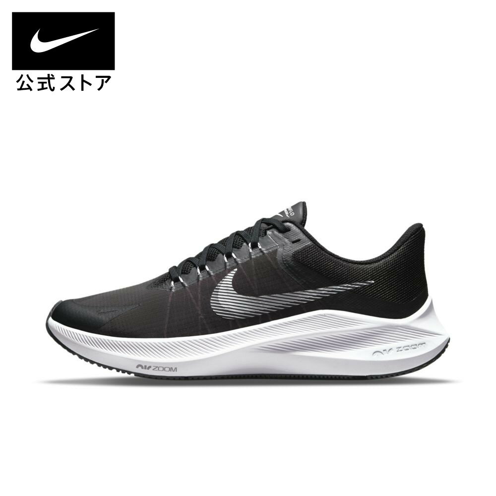 ナイキ ウィンフロー 8 メンズ ランニングシューズシューズ メンズ スポーツ ランニング ジョギング シューズ ローカット black sneakers nbacpnのサムネイル