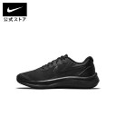 【30 OFFクーポン対象】ナイキ スターランナー 3 (GS)nike キッズ スニーカー 黒 シューズ サステナブル 靴 da2776-001 アウトドア 部活 通学 白 cpn30 mtm 25cpn