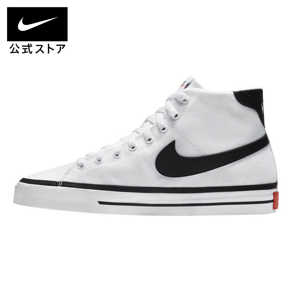 【70％OFF】ナイキ コートレガシー キャンバス MID【新着アイテム】シューズ メンズ スポーツ カジュアル シューズ ミッド-ハイカット #楽天ナイキSS2209 cmk09 ctb09 mdm09 60_70OFF