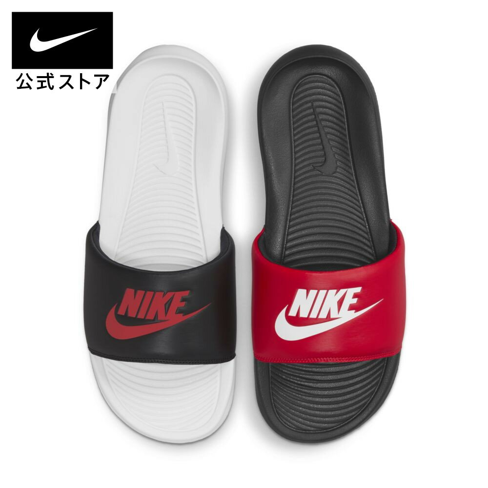 Nike スポーツサンダル メンズ 靴を探す Lifoot Search Nike スポーツサンダル メンズ 靴を探す Lifoot Search