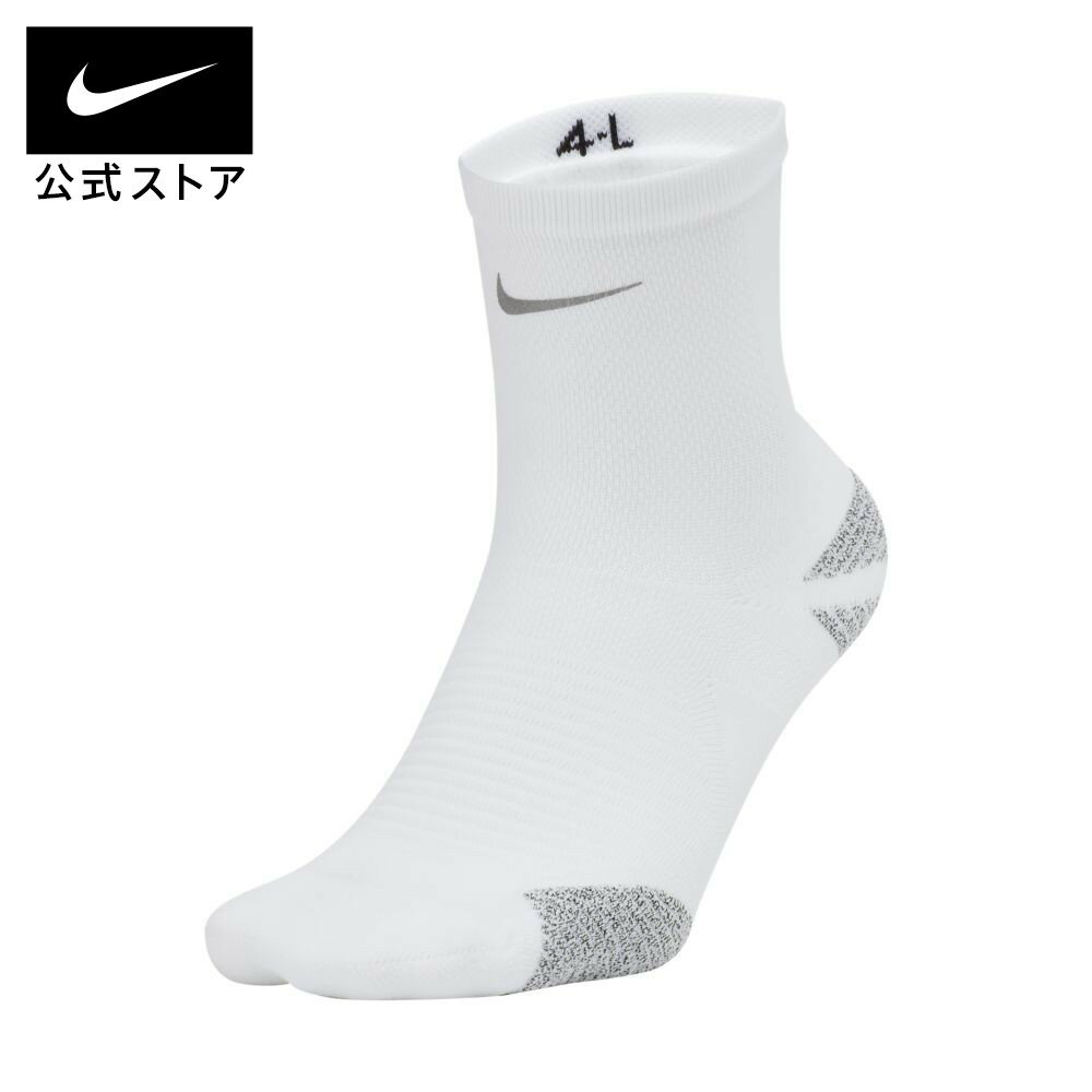 ナイキ レーシング アンクル ソックスnike ユニセックス 靴下 ランニング インナー teamsports アクセサリー sportsac sk0122-100 アウトドア 白 cpn15