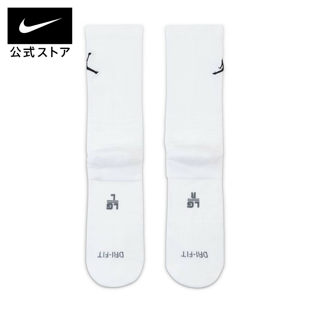 ジョーダンフライトクルーバスケットボールソックスアクセサリーメンズレディースユニセックスジョーダンJordanインナーアンダーウェアソックス靴下ショート
