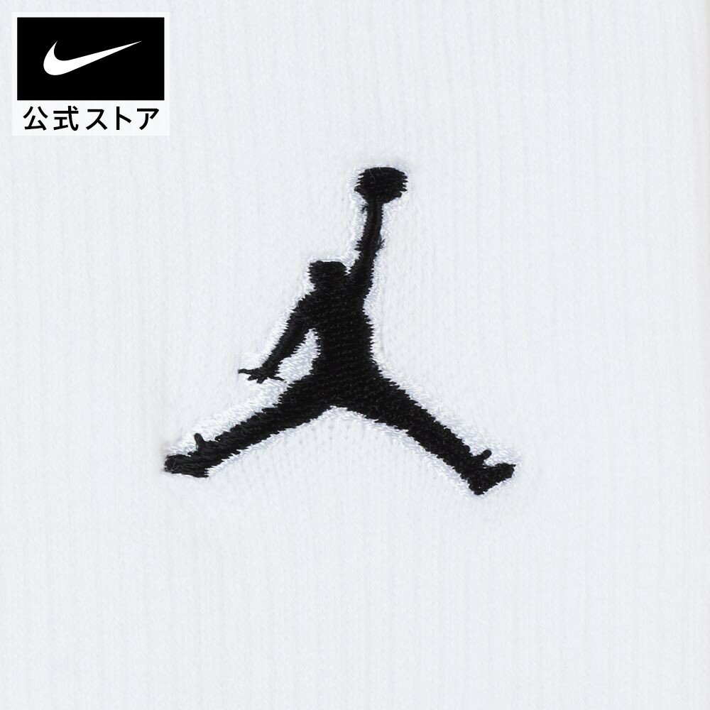 ジョーダンフライトクルーバスケットボールソックスアクセサリーメンズレディースユニセックスジョーダンJordanインナーアンダーウェアソックス靴下ショート