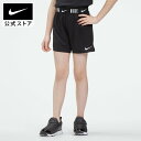 ナイキ Dri-FIT トロフィー ジュニア (ガールズ) 15cmショートパンツnike 子供 ハーフ 短パン SU23 通気性 キッズ da1099-010 女の子 部活 通学 ウェア 黒 白 25cpn