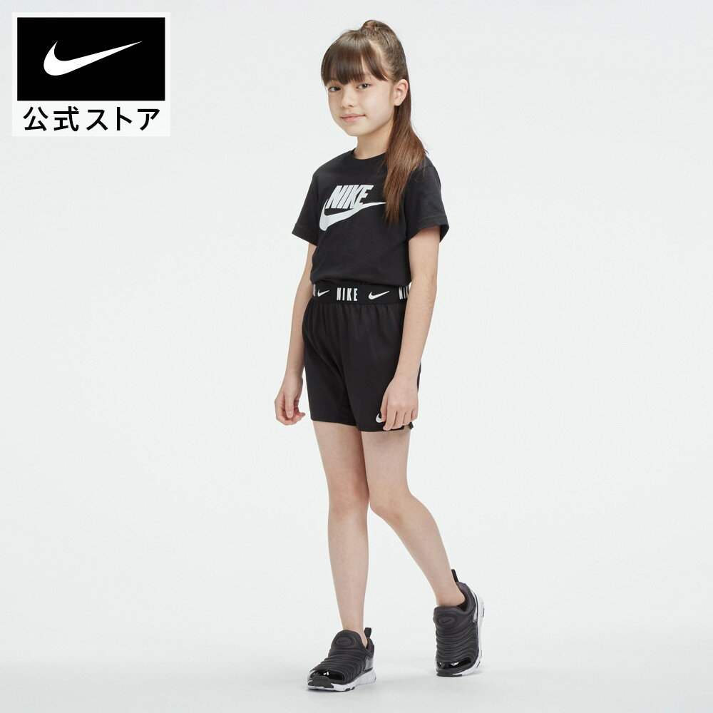 ナイキ Dri-FIT トロフィー ジュニア (ガールズ) 15cm トレーニングショートパンツアパレル キッズ 子供 子ども 女の子 トレーニング フィットネス ボトムス ハーフパンツ パンツ ショーツ 短パン サステナブル