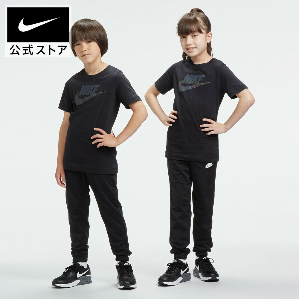 【4月新着アイテム】ナイキ スポーツウェア ジュニア (ボーイズ) Tシャツアパレル キッズ 子供 子ども 男の子 トレーニング フィットネス トップス Tシャツ 半袖 半袖Tシャツ