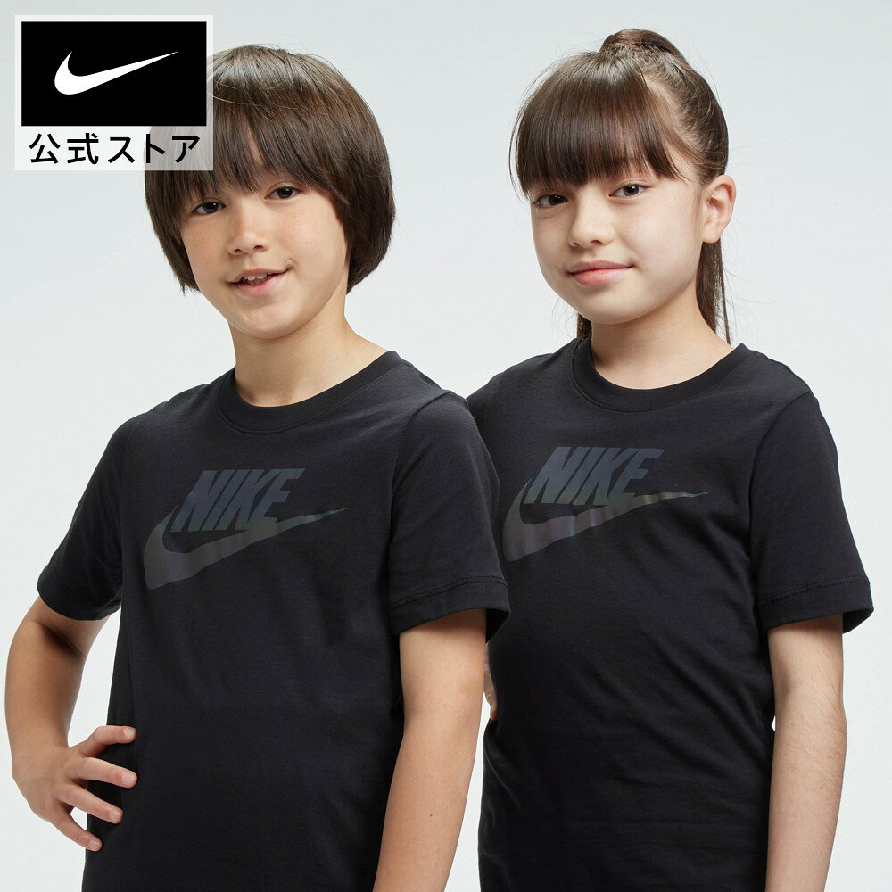【4月新着アイテム】ナイキ スポーツウェア ジュニア (ボーイズ) Tシャツアパレル キッズ 子供 子ども 男の子 トレーニング フィットネス トップス Tシャツ 半袖 半袖Tシャツ