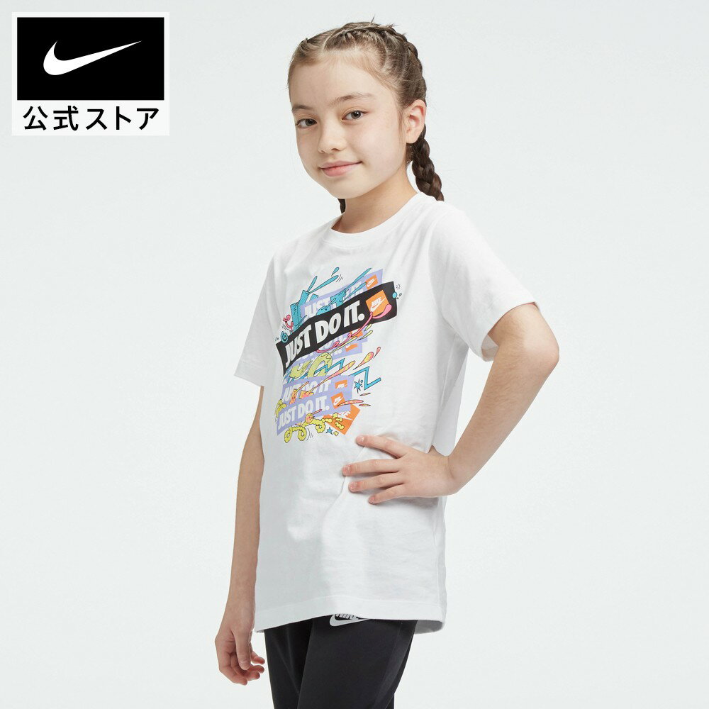 【4月新着アイテム】ナイキ スポーツウェア ジュニア Tシャツアパレル ジュニア キッズ 子供 子ども 男の子 女の子 トレーニング フィットネス トップス Tシャツ 半袖 半袖Tシャツ