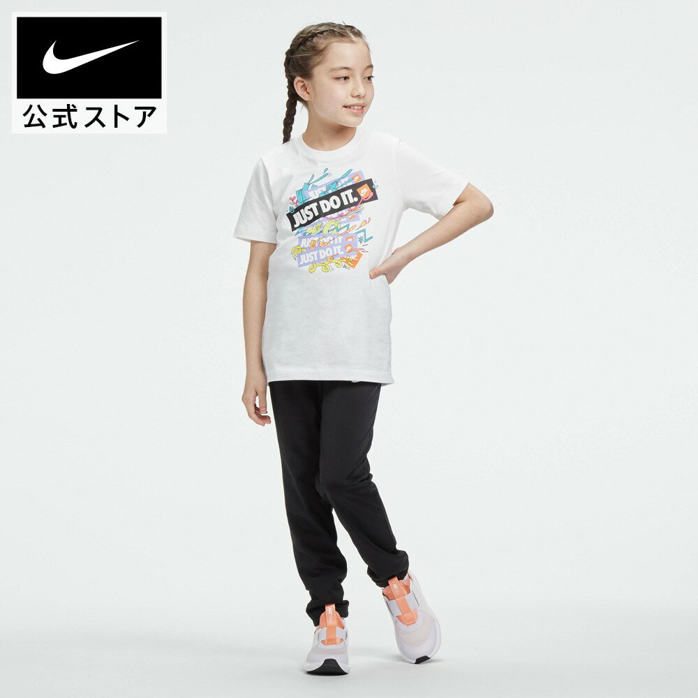 【4月新着アイテム】ナイキ スポーツウェア ジュニア Tシャツアパレル ジュニア キッズ 子供 子ども 男の子 女の子 トレーニング フィットネス トップス Tシャツ 半袖 半袖Tシャツ