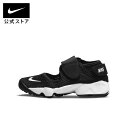 【25%OFFクーポン対象】ナイキ エア マックス ボルト シューズnike キッズ スニーカー SU23 子供 紫 靴 cw1627-500 ジュニア アウトドア 25cpn