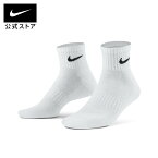 【15%OFFクーポン対象】ナイキ エブリデイ クッションド トレーニング アンクル ソックス (3足)nike 靴下 SU23 厚手 アクセサリー sportsac sx7667-100 あったか アウトドア フィットネス 黒 白 fp15