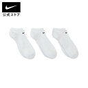 ナイキ エブリデイ クッションド トレーニング ノーショウ ソックス (3足)nike ユニセックス 靴下 あったか 厚手 sportsac sx7673-100 フィットネス 黒 白 3