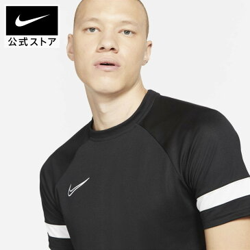 ナイキ Dri-FIT アカデミー メンズ ショートスリーブ サッカートップアパレル メンズ スポーツ サッカー フットボール トップス 半袖Tシャツ サステナブル