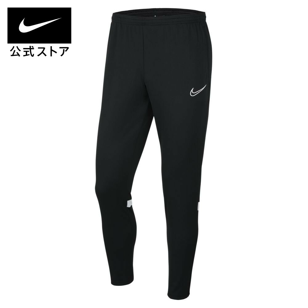 ナイキ Dri-FIT アカデミー メンズ サッカーパンツアパレル メンズ スポーツ サッカー フットボール パンツ ボトムス サステナブル